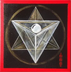 peinture cube de metatron merkaba 20x20cm severine gallois artiste peintre