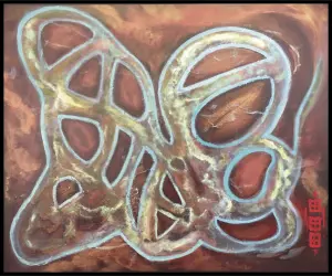 peinture intuitive 40x30cm art contemporaine severine gallois
